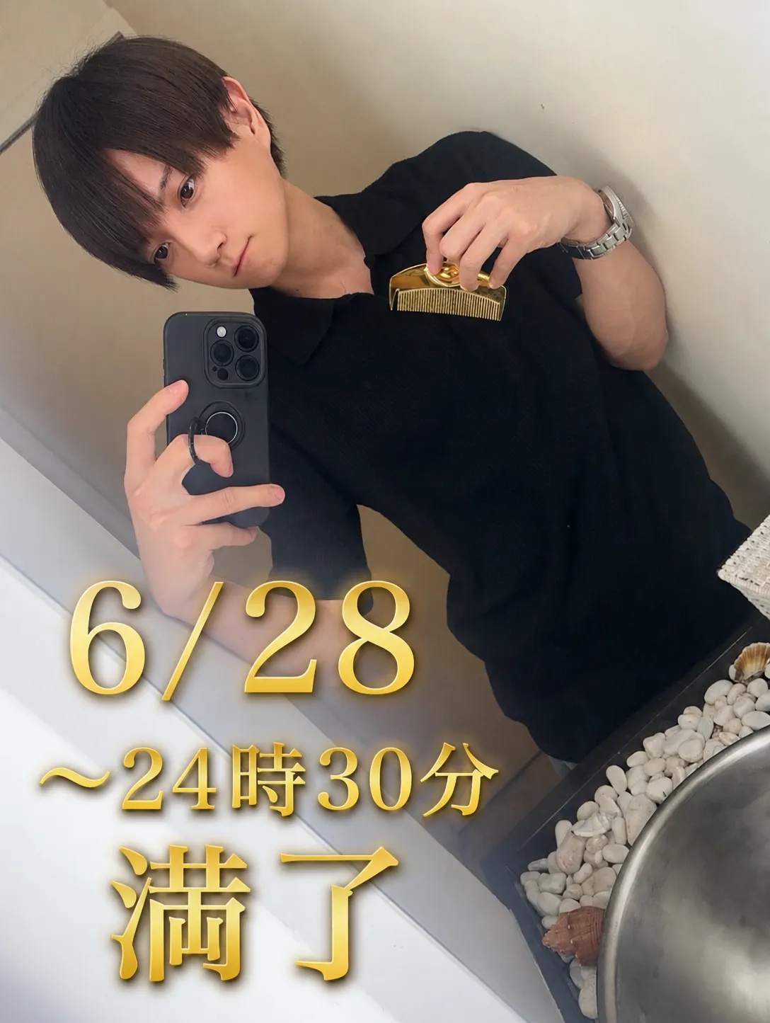 女性用風俗セラピスト写メ日記